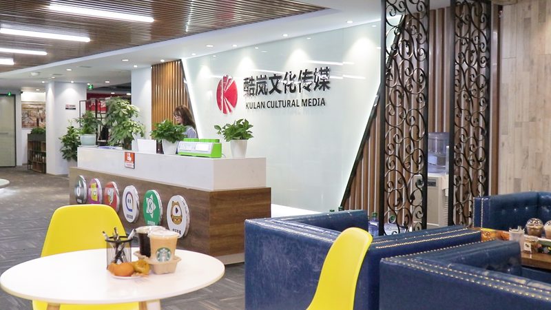 创业计划书中的财务预测：文化传媒公司的关键考量**