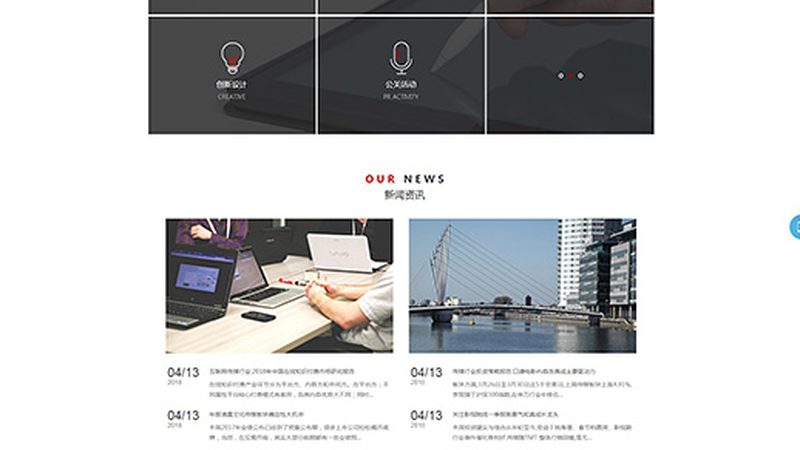 企业宣传片制作：价格与价值的平衡之道
