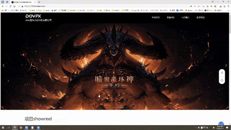 揭秘品牌策划公司报价：如何合理评估与选择