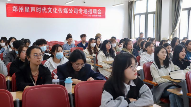 广州三维动画制作规范标准：解读与遵循