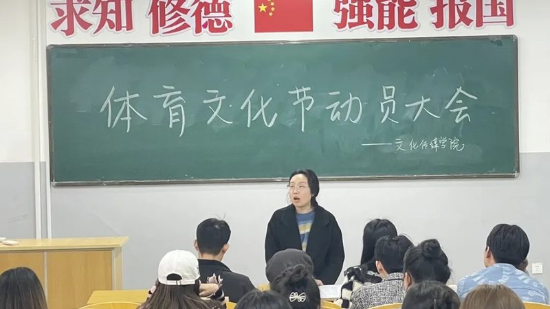 上海零基础短视频拍摄书籍