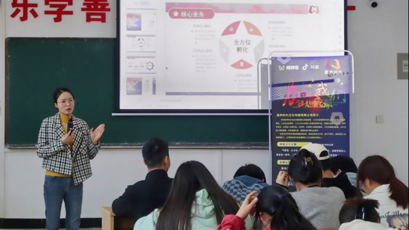 三维动画报价的真相：钱到底花在了哪里