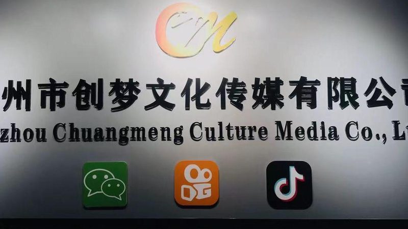 短视频代运营素材拍摄：避免这些误区，提升内容质量