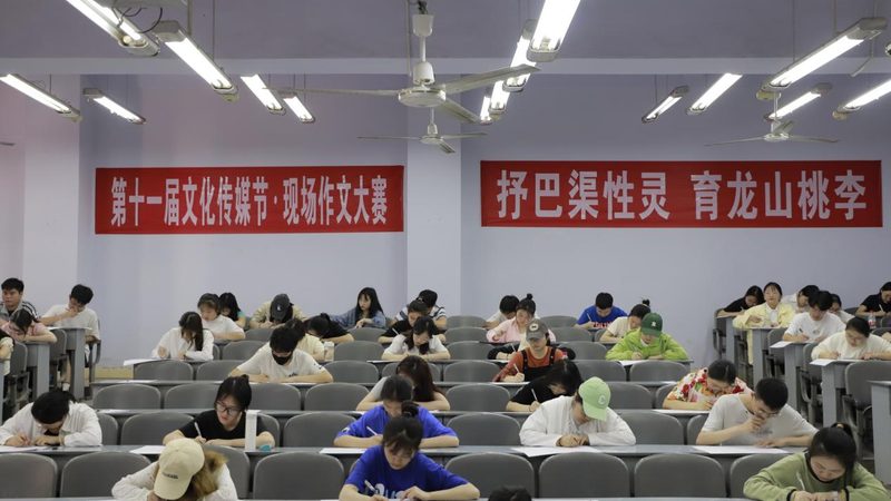 知识科普短视频制作全流程揭秘：从策划到传播
