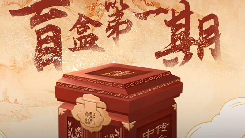 传媒公司客户信息获取的五大策略**