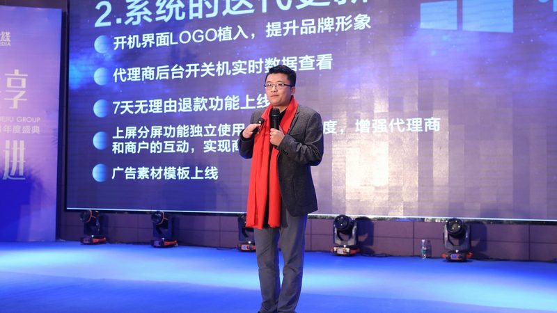 公关传播服务流程解析：关键环节与操作要点