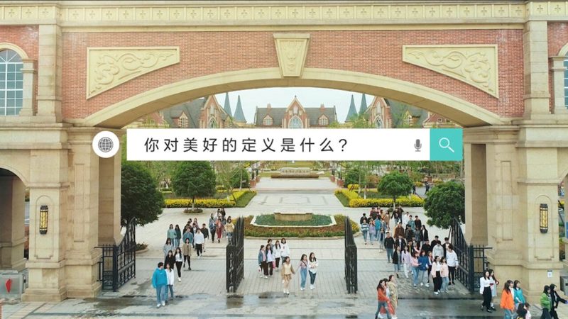 纪录片脚本写作：从构思到成稿的五个关键步骤**