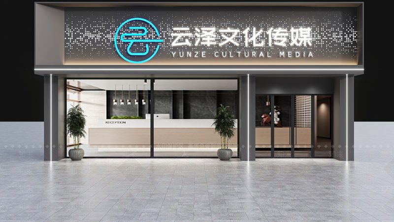 MG动画报价单，如何精准把握制作流程？**