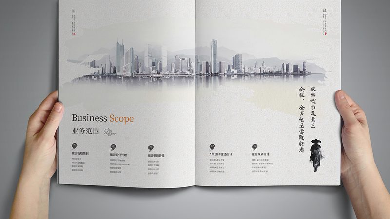 成都企业宣传片制作费用构成解析