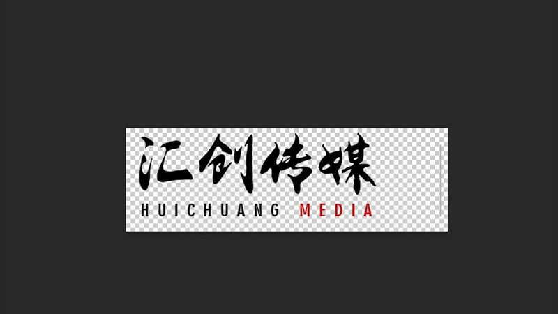 企业宣传片拍摄时长规格揭秘：时长如何影响传播效果