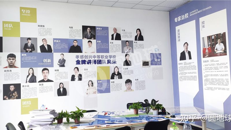 成都纪录片拍摄手法揭秘：如何捕捉城市脉搏