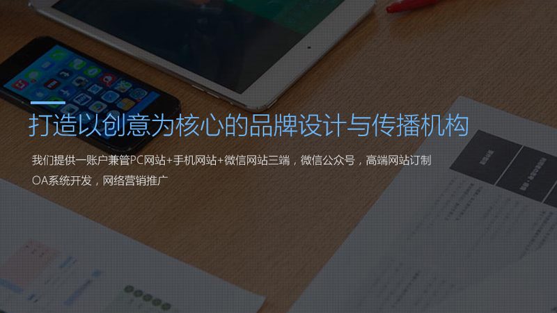 餐饮短视频代运营，如何打造爆款内容？**