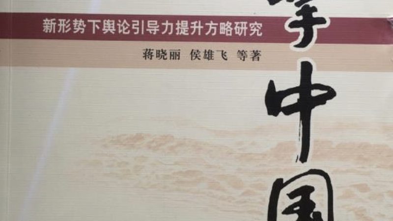短视频制作培训机构收费标准揭秘：如何理性选择