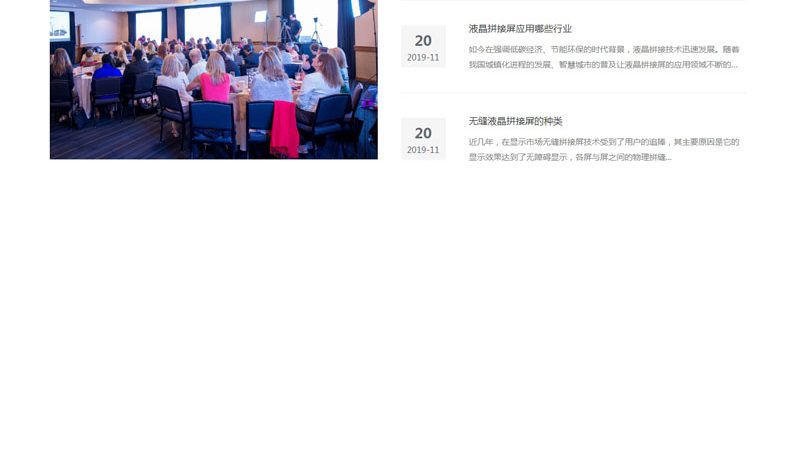 成都短视频制作：标准规范，打造优质内容的关键