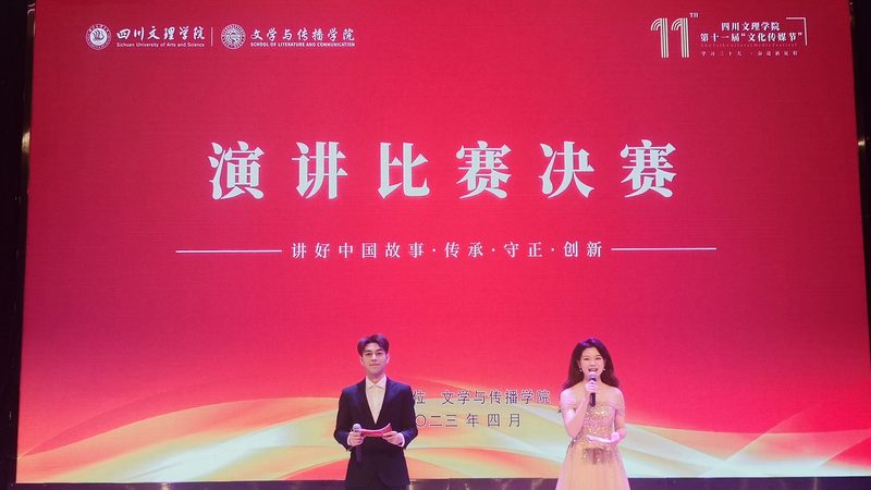 新注册文化传媒公司：资金规划关键步骤解析