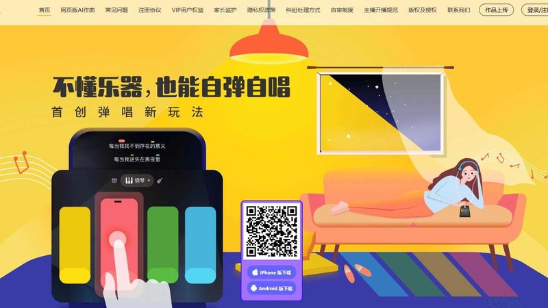 会场舞台背景效果图制作全攻略