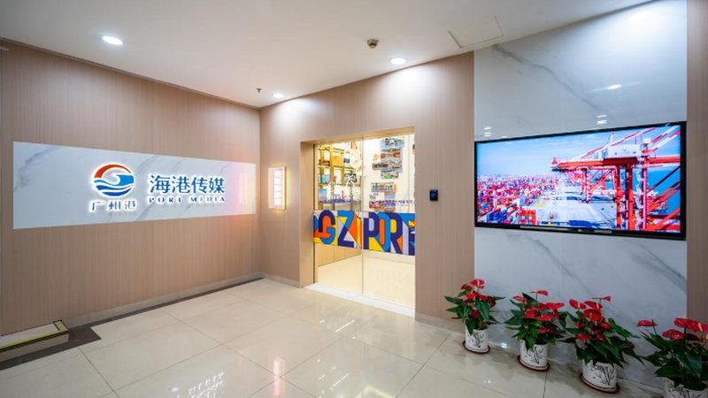 选择文化传媒公司时，要关注公司的资质和实力。以下是一些考察要点：