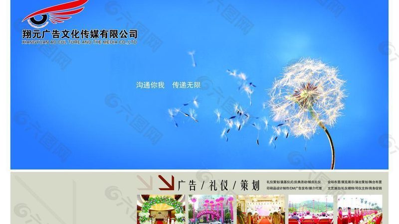 户外短视频拍摄：如何选择便携式拍摄设备